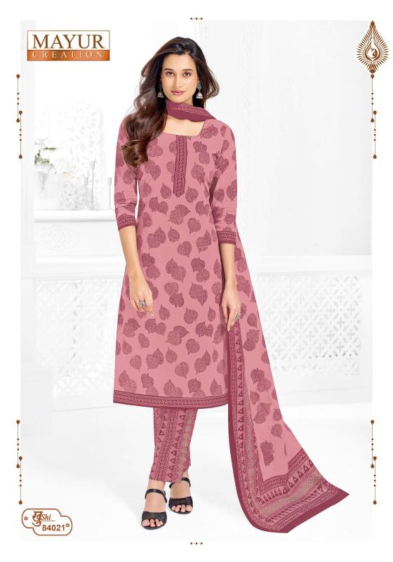 Mayur khushi vol 84 wholesale kurtis and dress materials blog